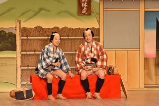 シネマ歌舞伎 東海道中膝栗毛 やじきた