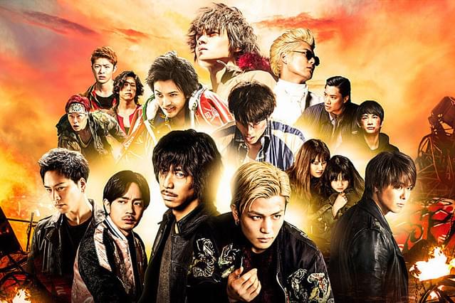 HiGH&LOW THE MOVIE 3 FINAL MISSION