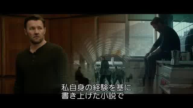 特別映像3