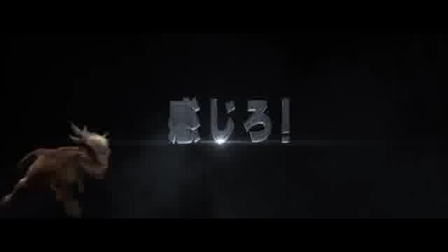 4DX版プロモーション映像