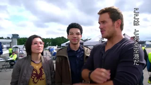 特別映像：クリス・プラットの突撃！ジュラシック・インタビュー