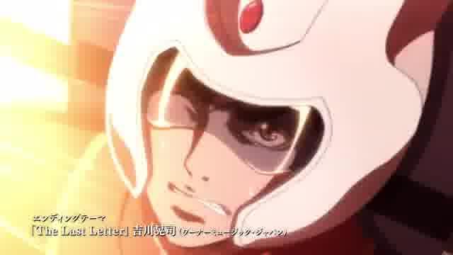 吉川晃司 エンディングテーマ「The Last Letter」付き予告