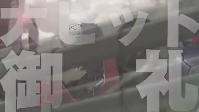 スペシャルZムービー