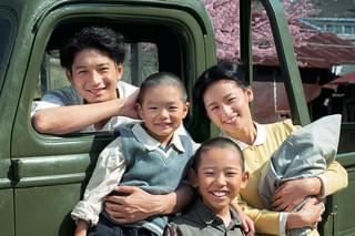 いつまた、君と 何日君再来（ホーリージュンザイライ）の予告編・動画