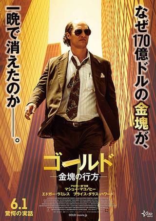 キラー・スナイパー セル販売無し レア品 希少品名作 鬼才ウィリアムフリードキン 御大フリードキンの『キラー・スナイパー』は奇っ怪な可笑しさに満ちた