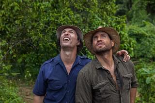 ゴールド 金塊の行方