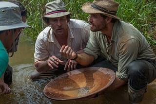 ゴールド 金塊の行方