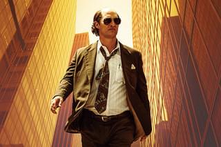 ゴールド 金塊の行方