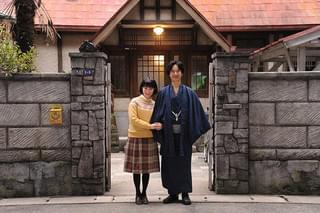 DESTINY 鎌倉ものがたり