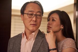 私は絶対許さない