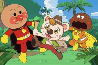 それいけ！アンパンマン ブルブルの宝探し大冒険！