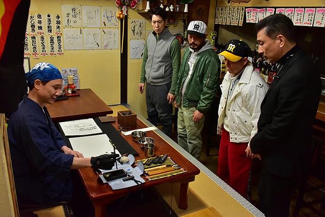 佐々木蔵之介の「嘘八百」の画像