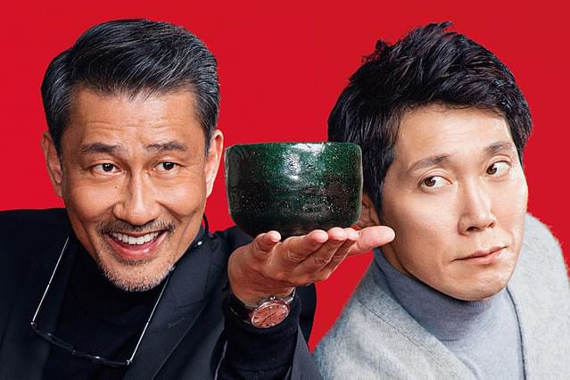 本編映像：佐々木蔵之介の陶芸シーン