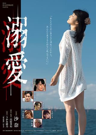 Give me a shake ～レディースMAX～ [DVD] Amazon.co.jp: Give me a