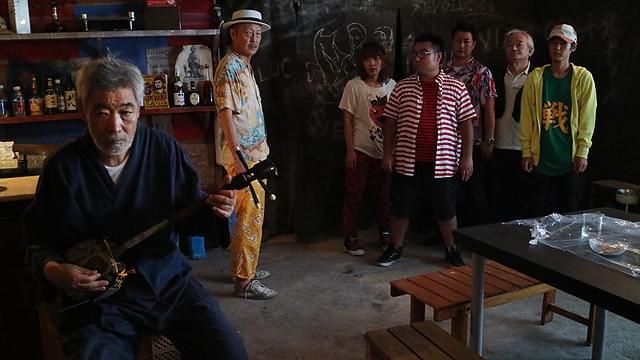 柄本明の「いぬむこいり」の画像