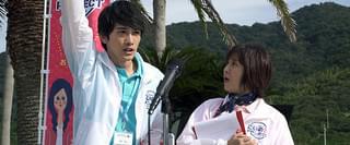 こいのわ 婚活クルージング