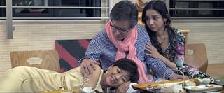 こいのわ 婚活クルージング