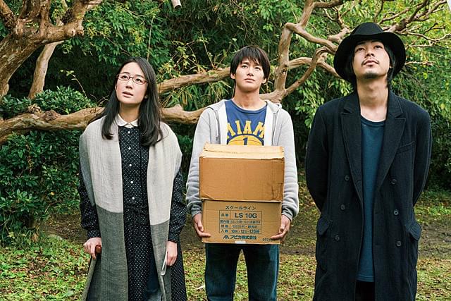 成田凌の「ビブリア古書堂の事件手帖」の画像