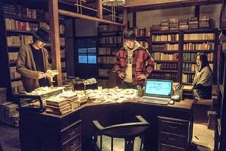 ビブリア古書堂の事件手帖