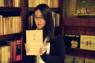 ビブリア古書堂の事件手帖