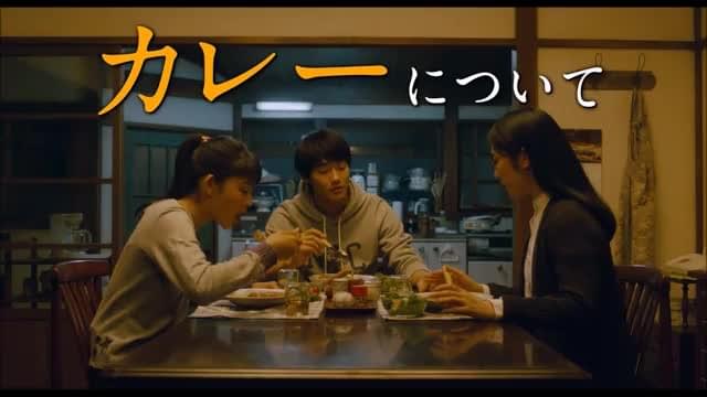 ビブリア食べ物編