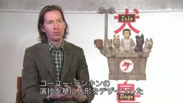 スペシャルメイキング映像