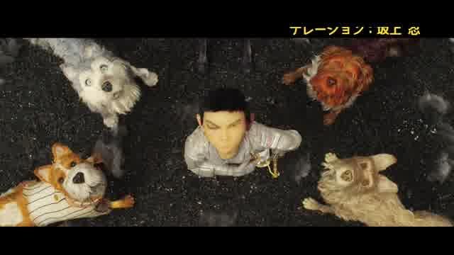 坂上忍ナレーションTVスポット