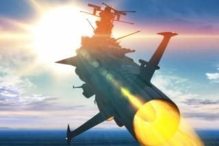 宇宙戦艦ヤマト2202 愛の戦士たち 第二章「発進篇」