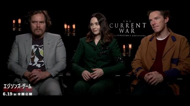 3ショットインタビュー