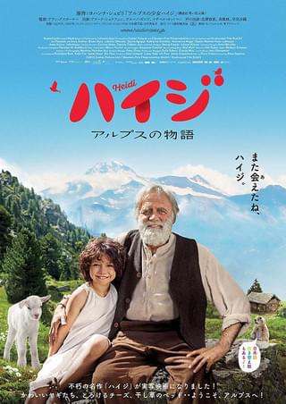 ブルーノ・ガンツ：プロフィール・作品情報・最新ニュース - 映画.com