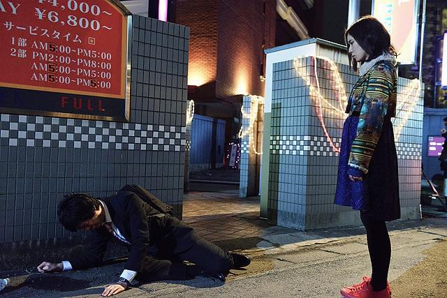 渡辺大知の「勝手にふるえてろ」の画像