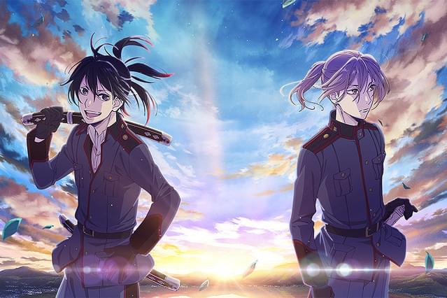 曇天に笑う 外伝 決別、犲の誓い