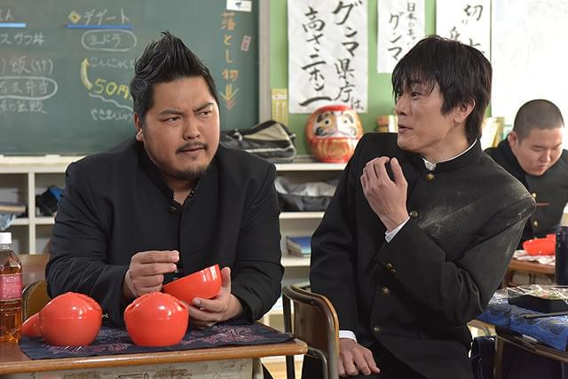 加治将樹の「劇場版 お前はまだグンマを知らない」の画像