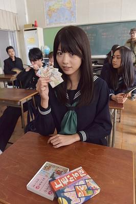 劇場版 お前はまだグンマを知らない