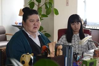 増山超能力師事務所 激情版は恋の味