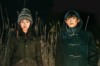 リバーズ・エッジ