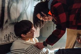 リバーズ・エッジ