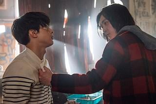 リバーズ・エッジ