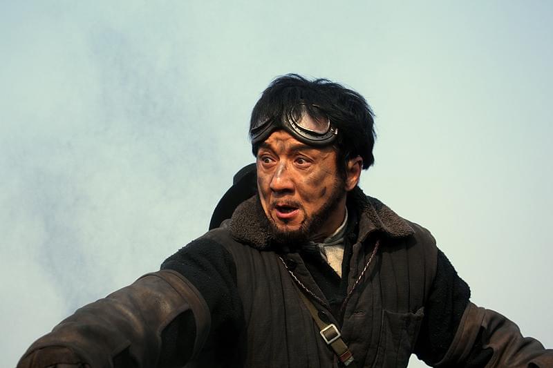 レイルロード・タイガー : 作品情報・キャスト・あらすじ - 映画.com