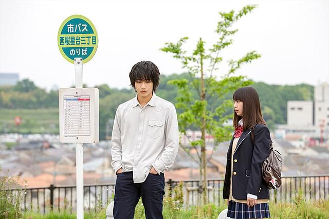 森川葵の「恋と嘘」の画像