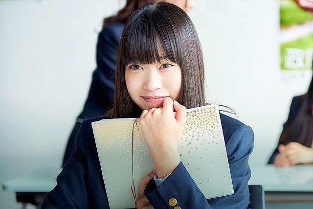 森川葵の「恋と嘘」の画像