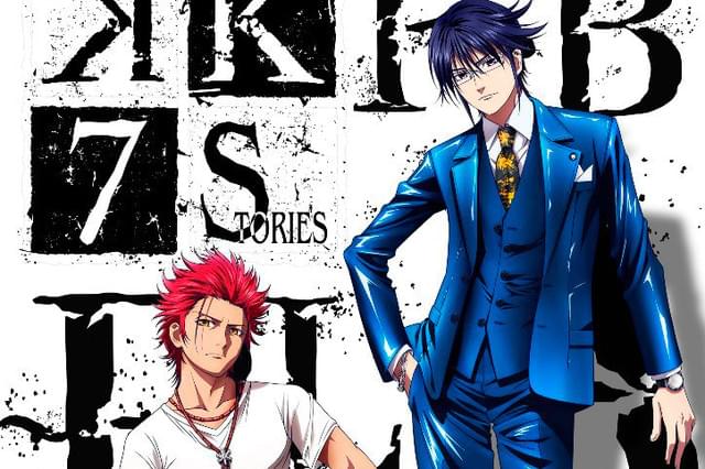 K SEVEN STORIES Episode1 「R:B BLAZE」