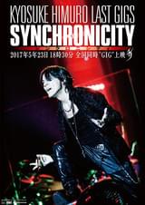 KYOSUKE HIMURO LAST GIGS