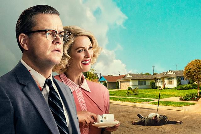 サバービコン 仮面を被った街