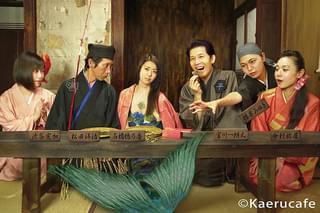 箱入娘面屋人魚