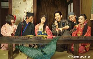 箱入娘面屋人魚