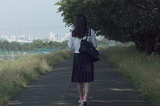 世界を変えなかった不確かな罪