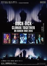BUCK-TICK CLIMAX TOGETHER ON SCREEN 1992-2016