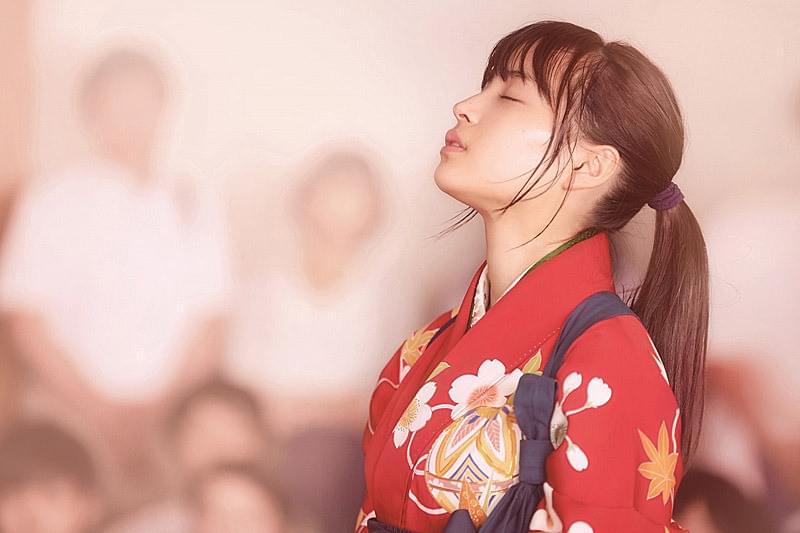 ちはやふる 結び : 作品情報・キャスト・あらすじ・動画 - 映画.com