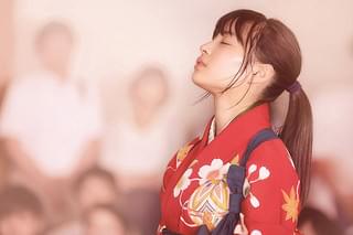 ちはやふる 結び